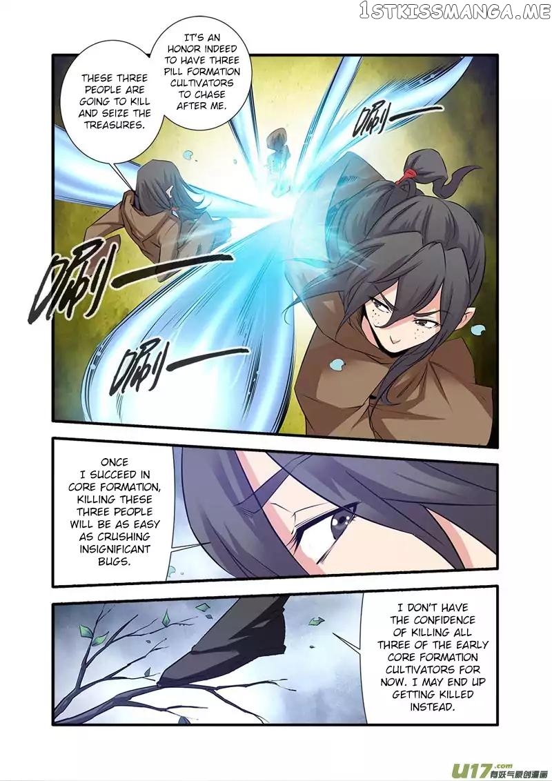 Renegade Immortal chapter 77 - page 4