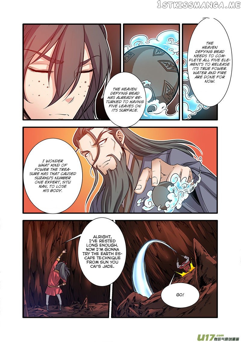 Renegade Immortal chapter 67 - page 15