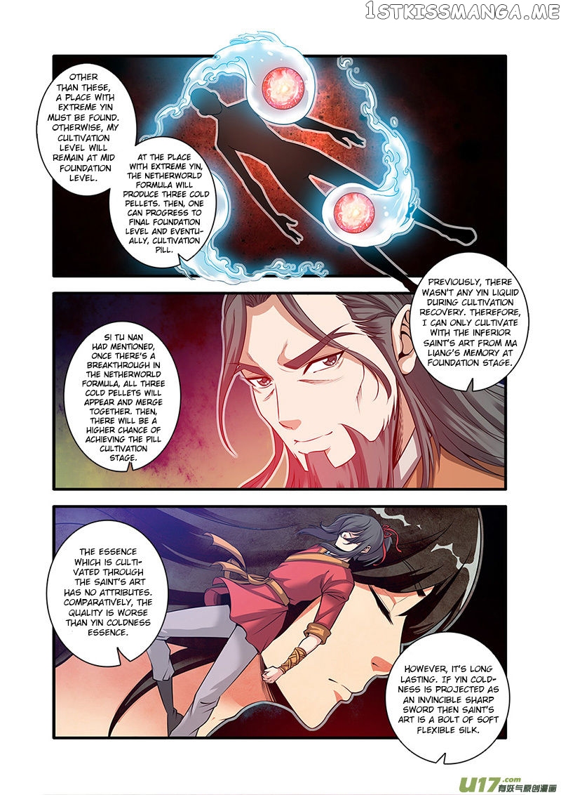 Renegade Immortal Chapter 63 - page 10