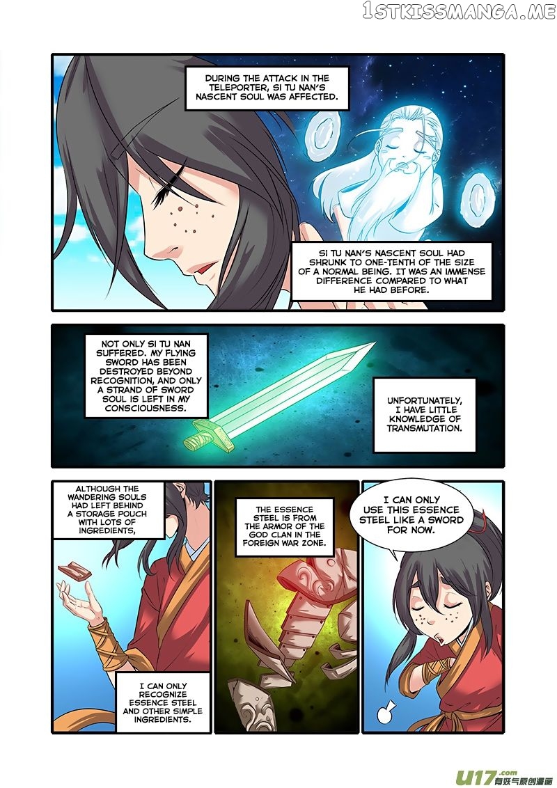 Renegade Immortal chapter 61 - page 19