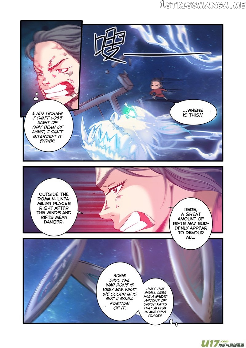 Renegade Immortal chapter 56 - page 11