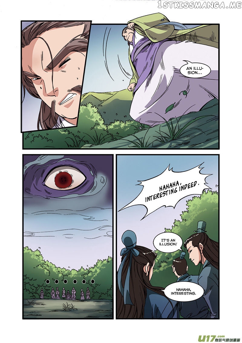 Renegade Immortal chapter 54 - page 15