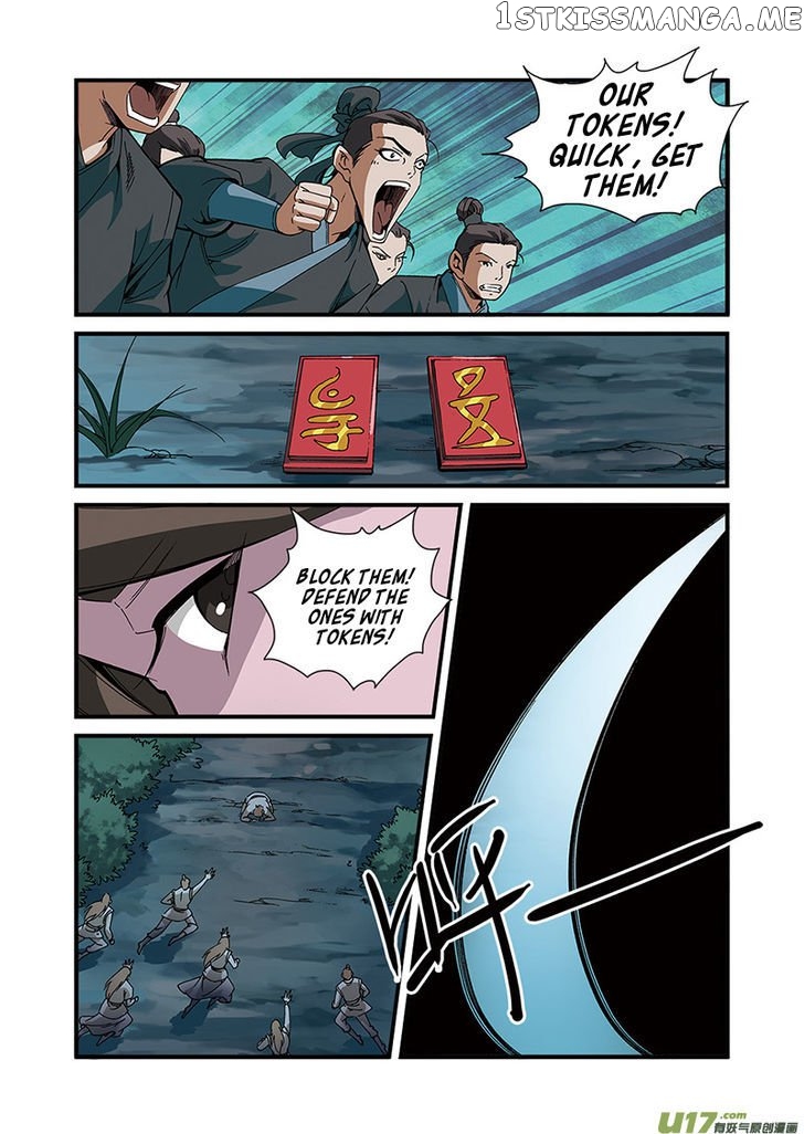 Renegade Immortal chapter 51 - page 7