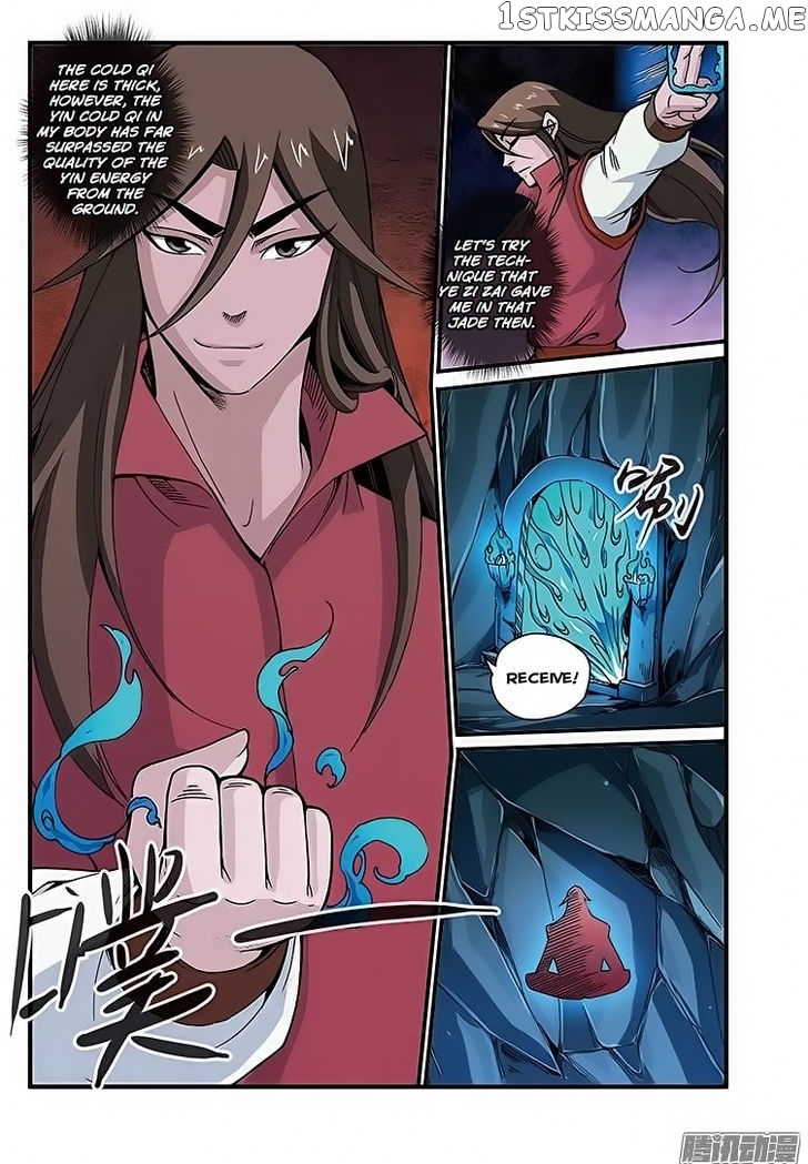 Renegade Immortal chapter 44 - page 13