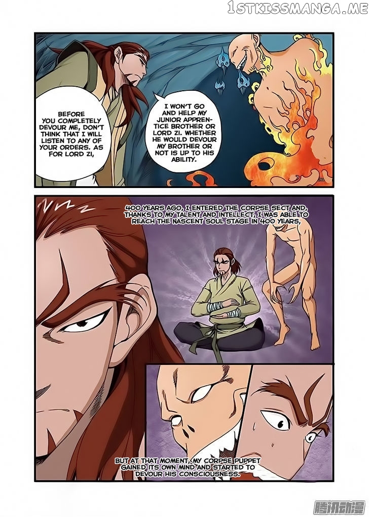 Renegade Immortal chapter 44 - page 4