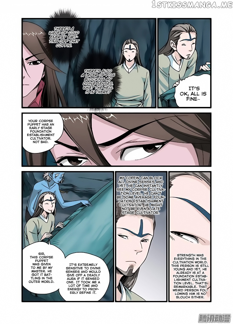 Renegade Immortal chapter 43 - page 5