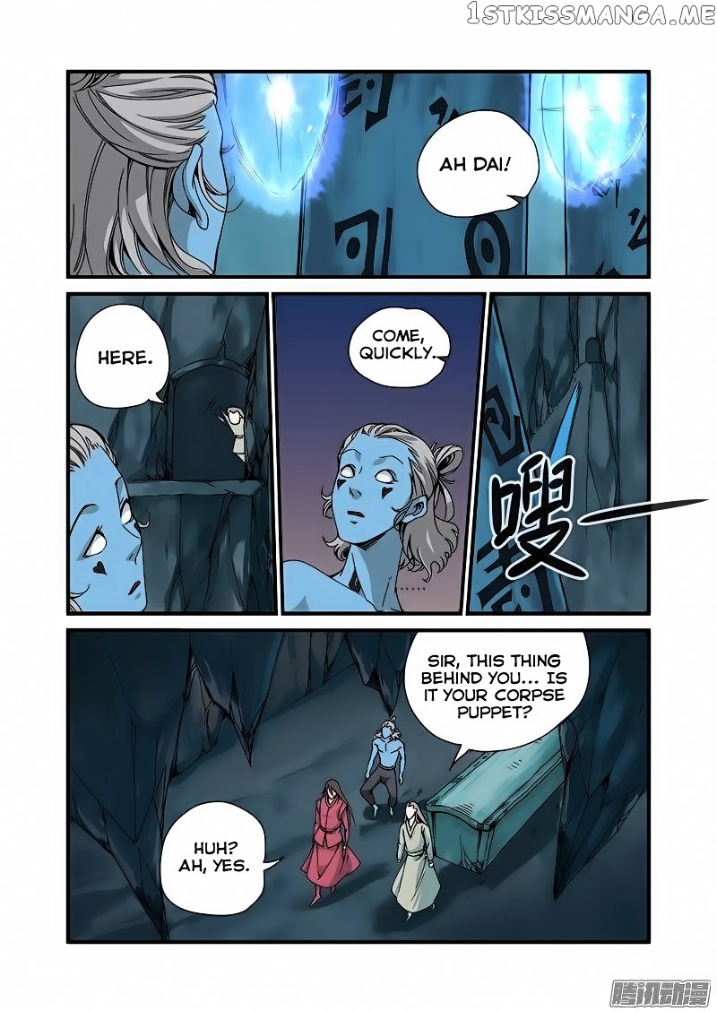 Renegade Immortal chapter 43 - page 6