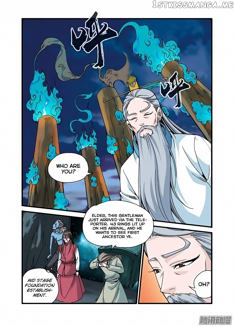Renegade Immortal chapter 43 - page 9