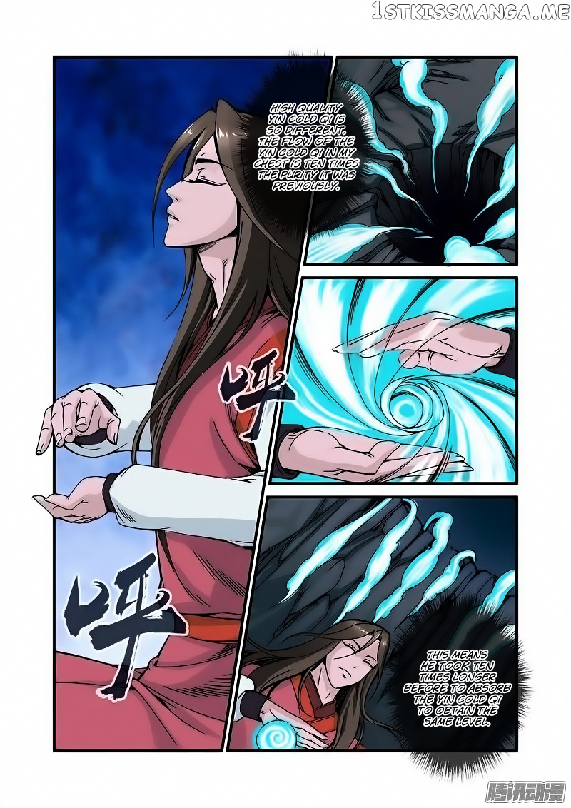Renegade Immortal chapter 41 - page 8