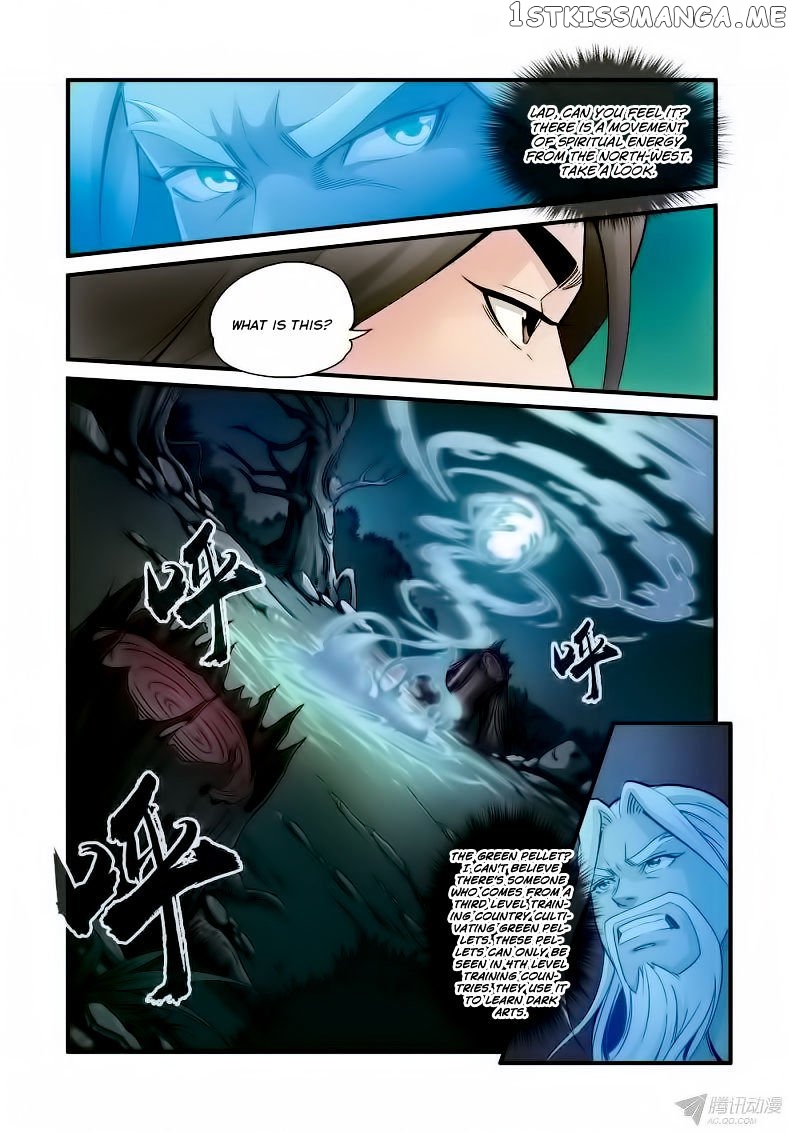 Renegade Immortal chapter 36 - page 5