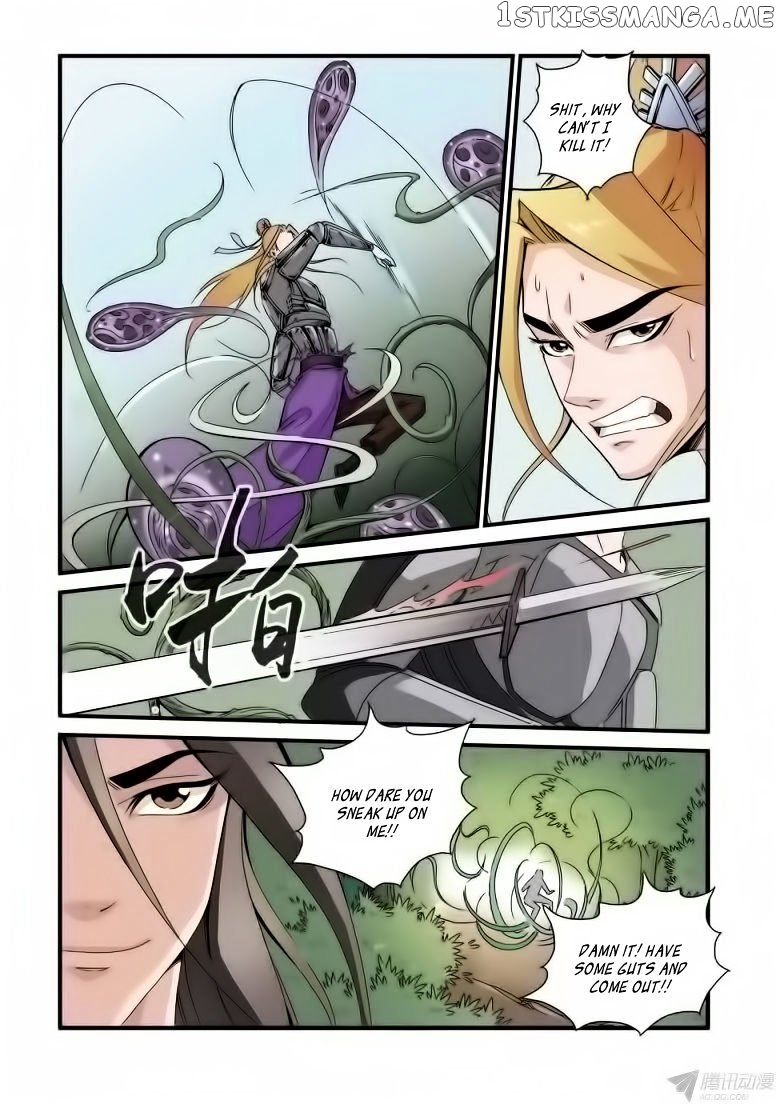 Renegade Immortal chapter 35 - page 22