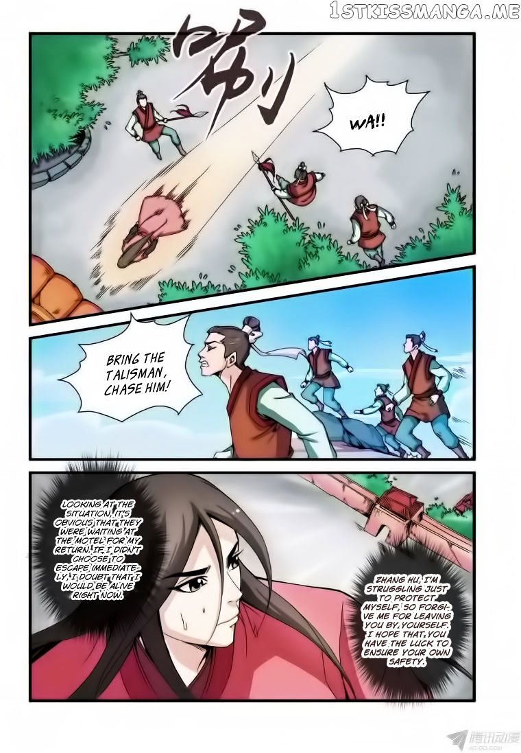 Renegade Immortal chapter 35 - page 5