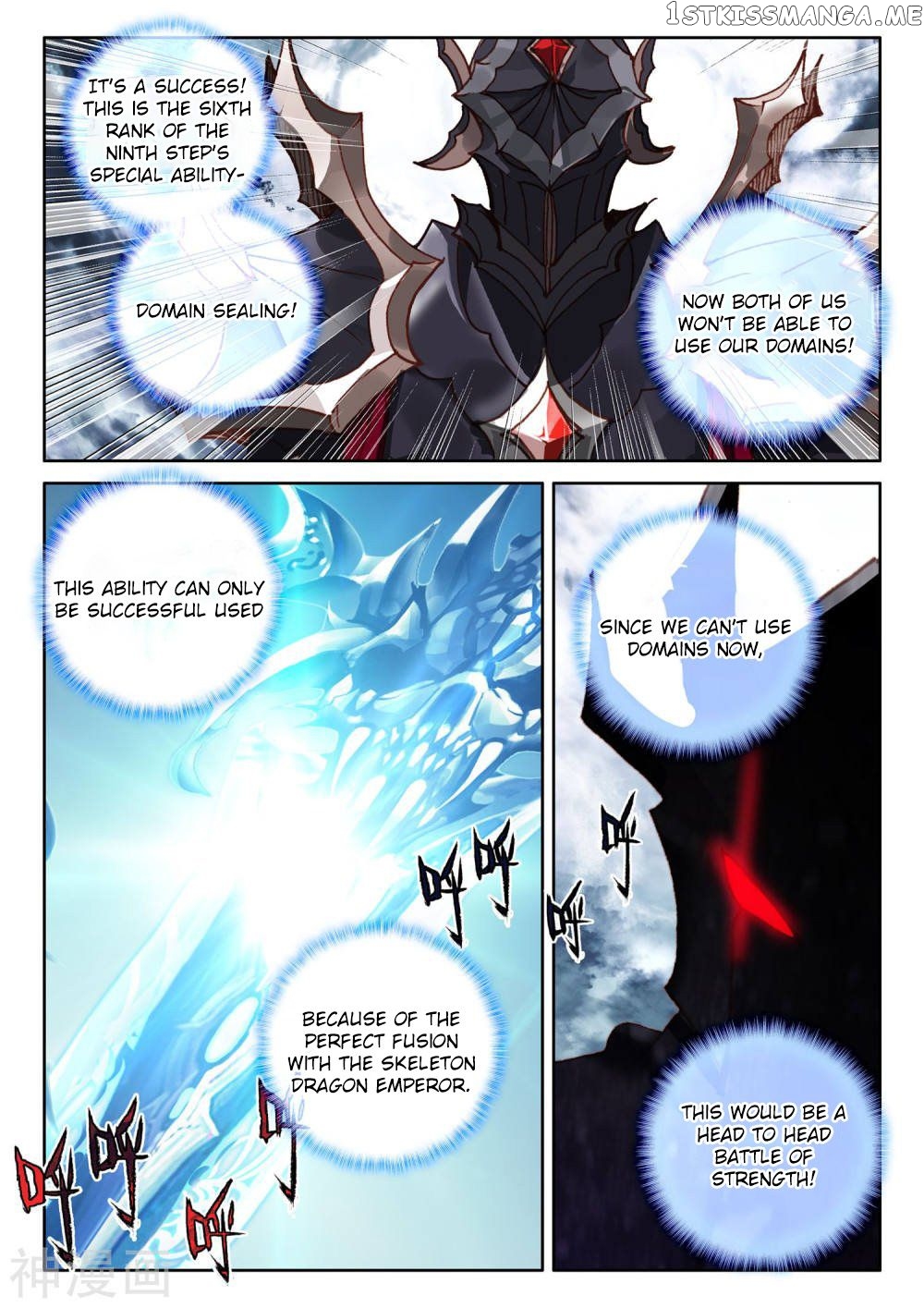 Shen Yin Wang Zuo chapter 257 - page 8