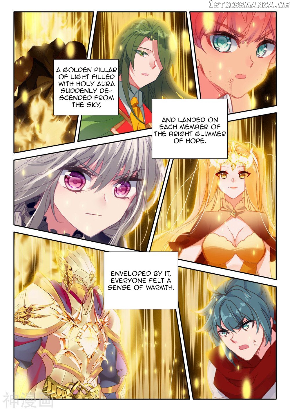 Shen Yin Wang Zuo chapter 256 - page 6