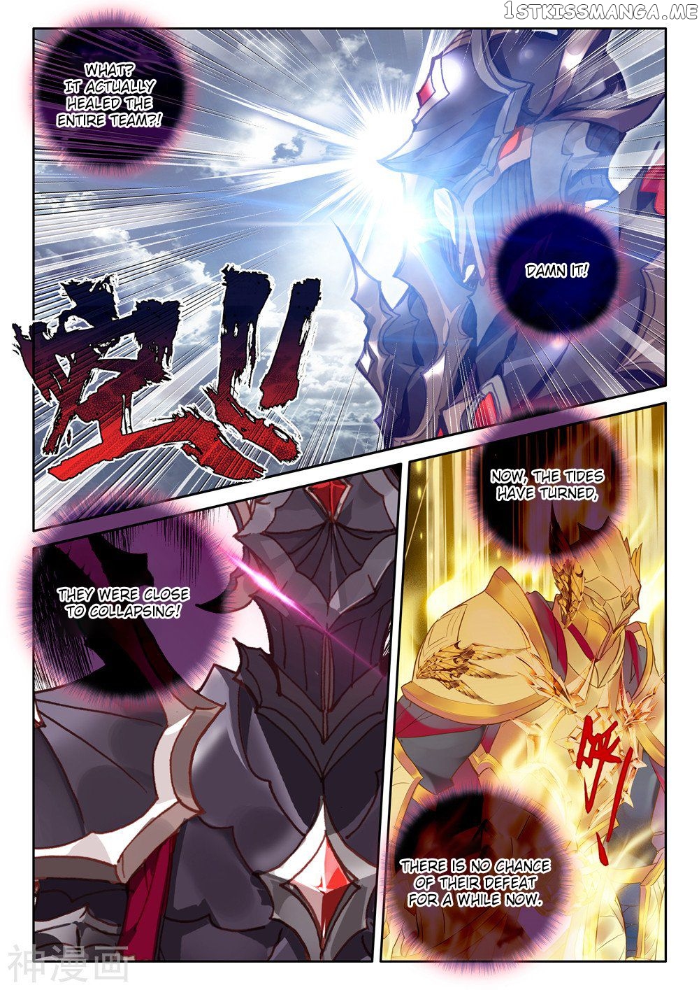 Shen Yin Wang Zuo chapter 256 - page 8