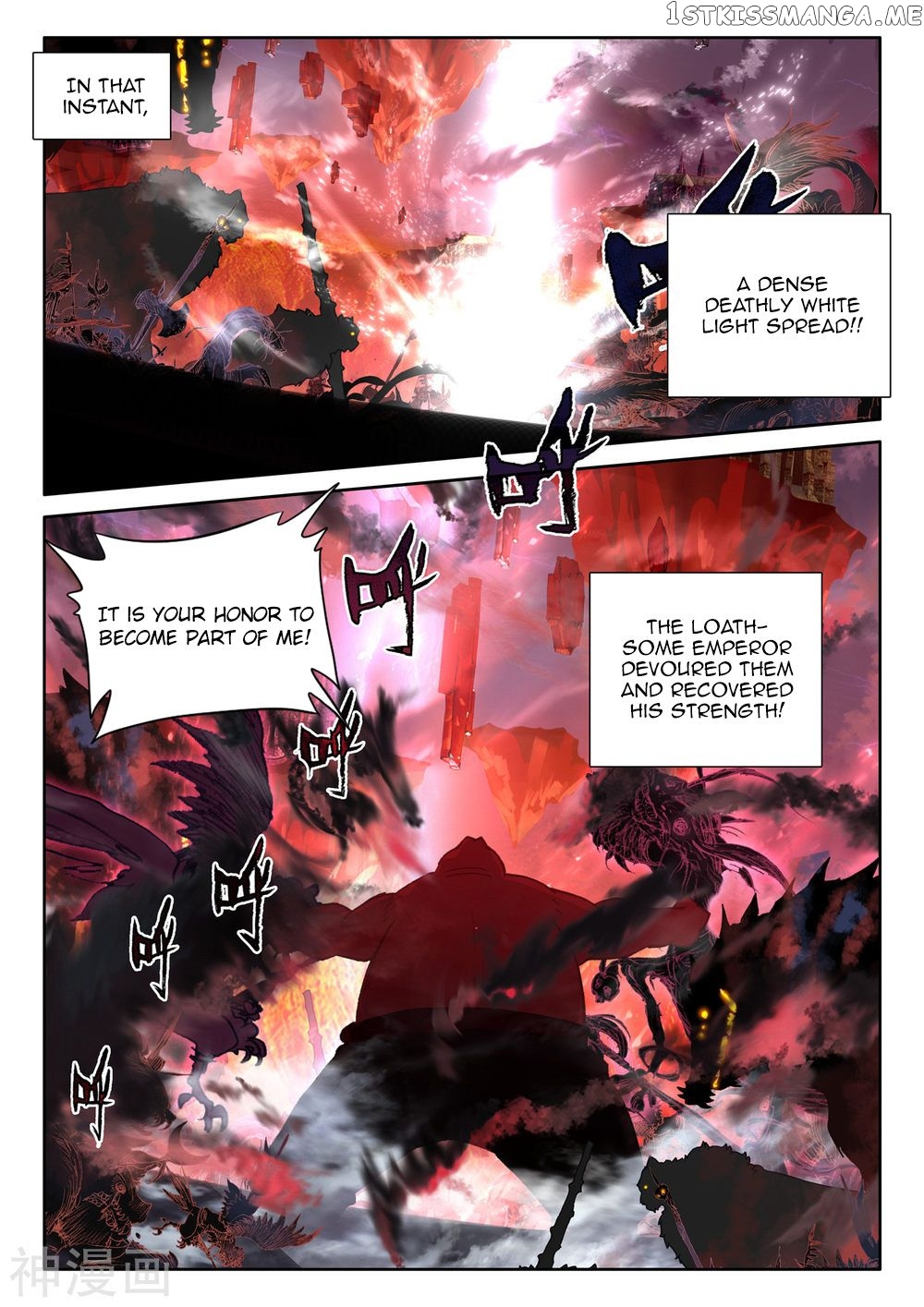 Shen Yin Wang Zuo chapter 253 - page 9