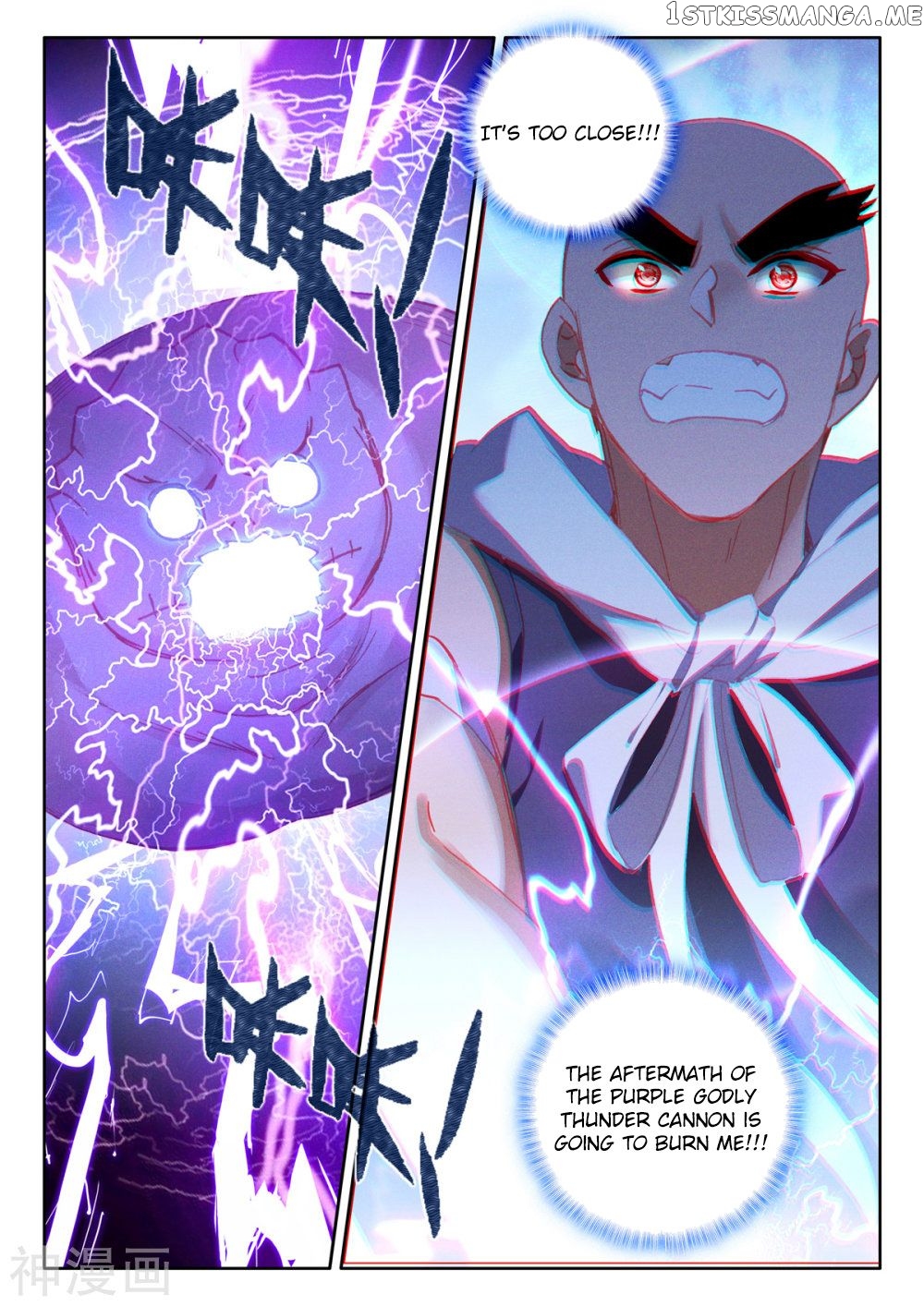 Shen Yin Wang Zuo chapter 252 - page 7