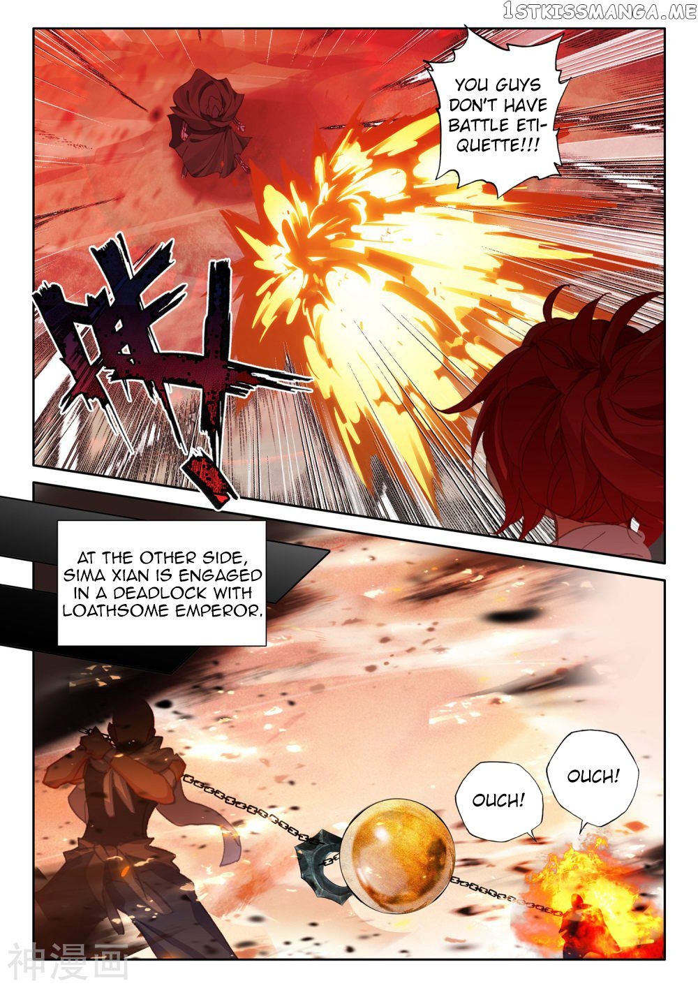 Shen Yin Wang Zuo chapter 251 - page 4