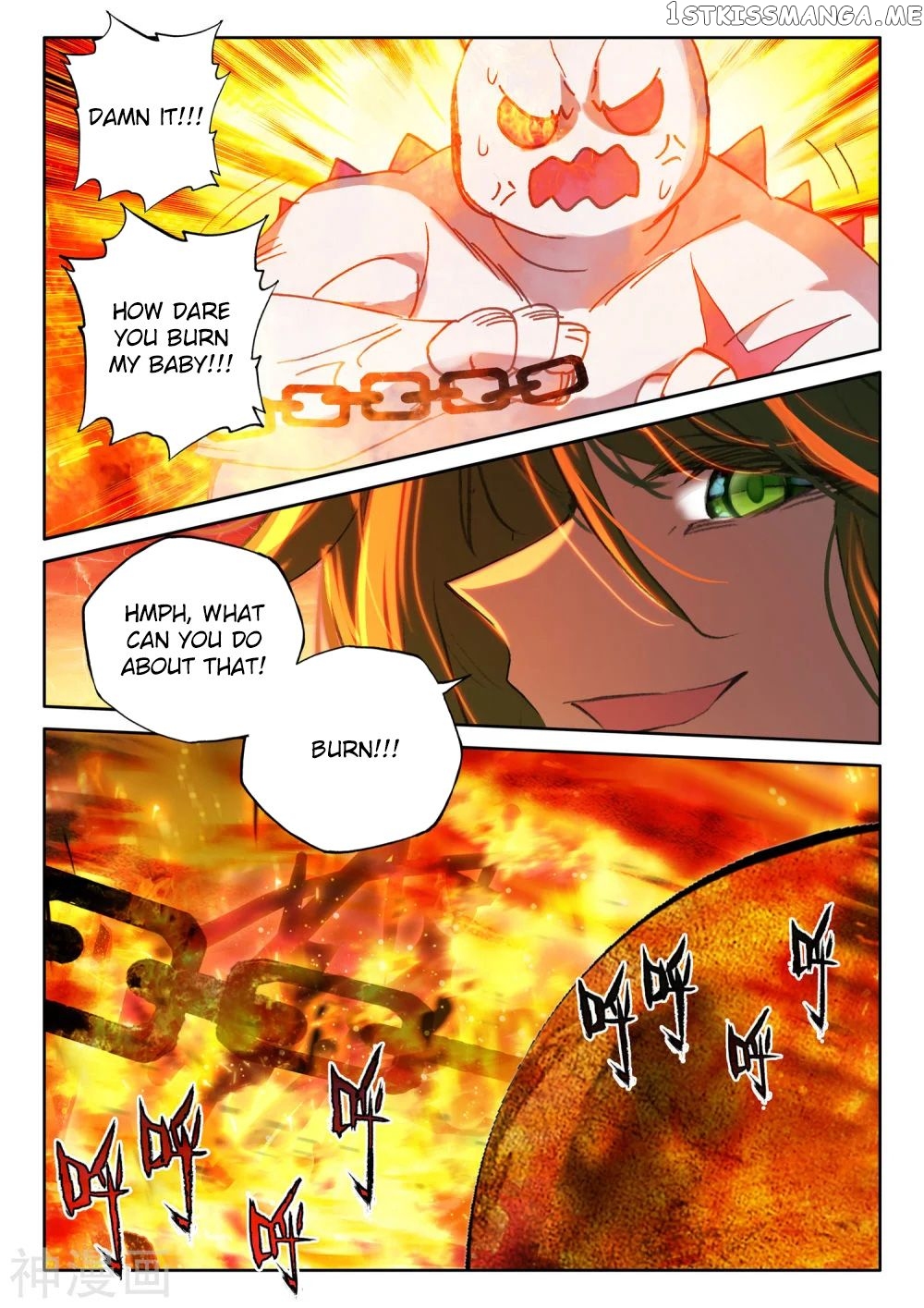 Shen Yin Wang Zuo chapter 251 - page 8