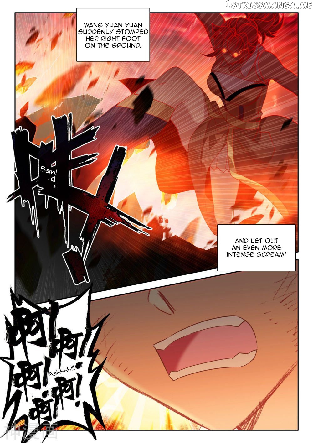 Shen Yin Wang Zuo chapter 246 - page 7