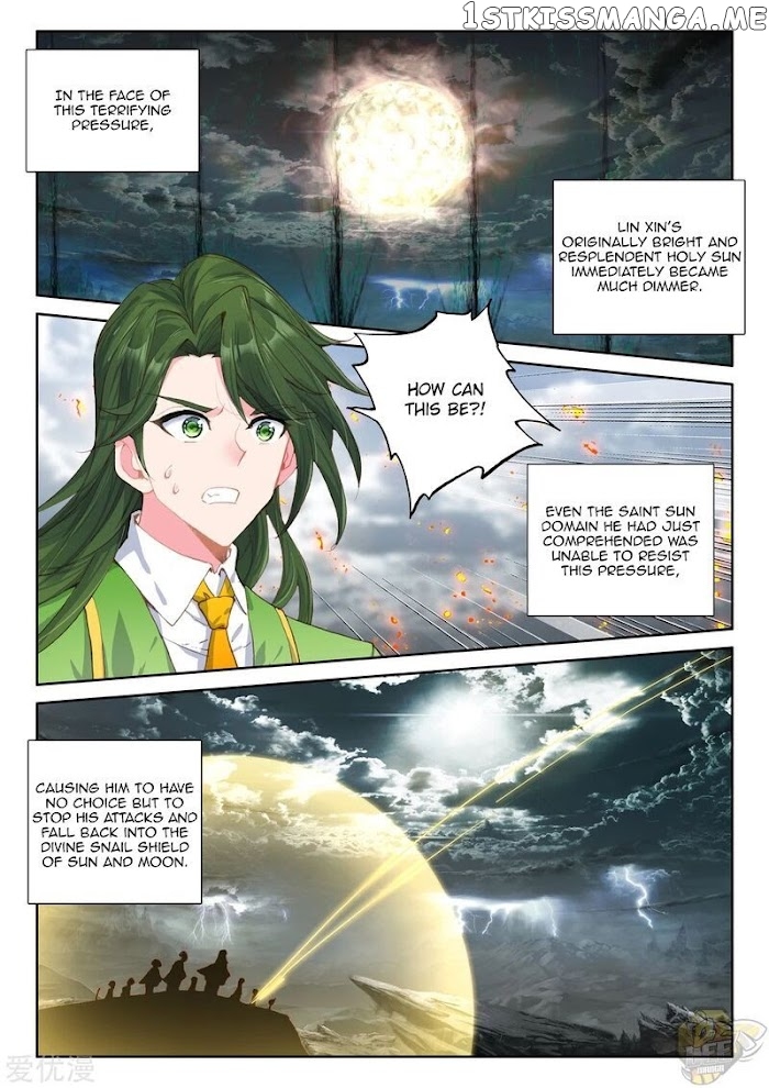 Shen Yin Wang Zuo chapter 237 - page 2