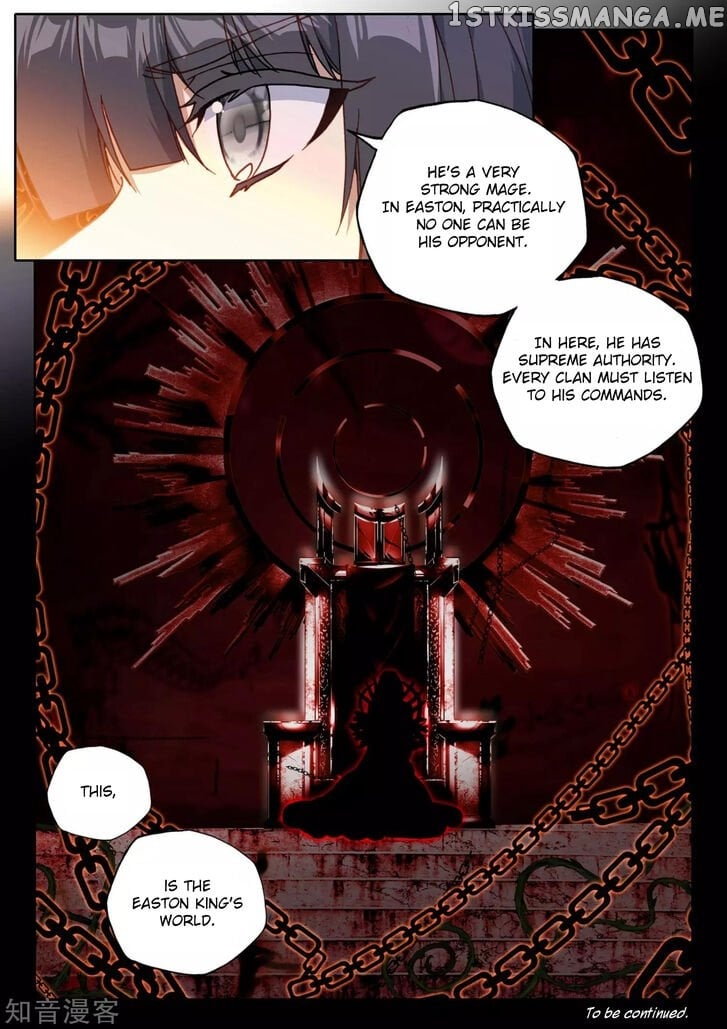 Shen Yin Wang Zuo chapter 212 - page 24