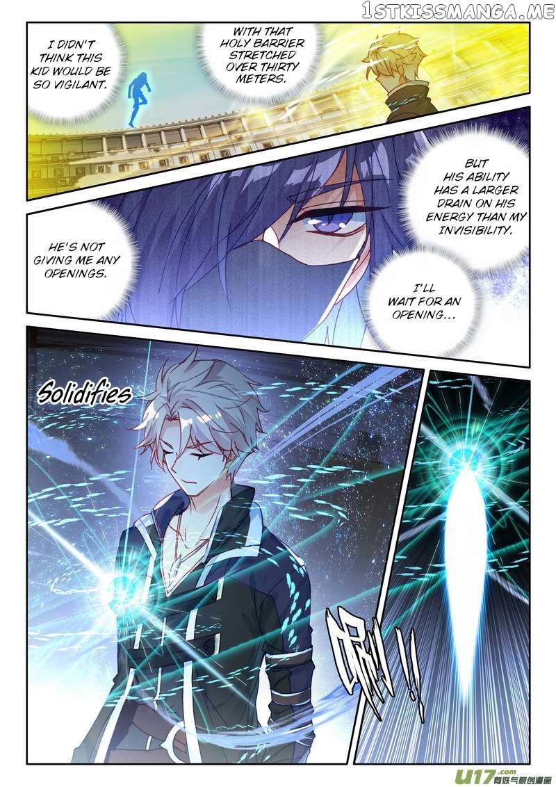 Shen Yin Wang Zuo chapter 188 - page 18