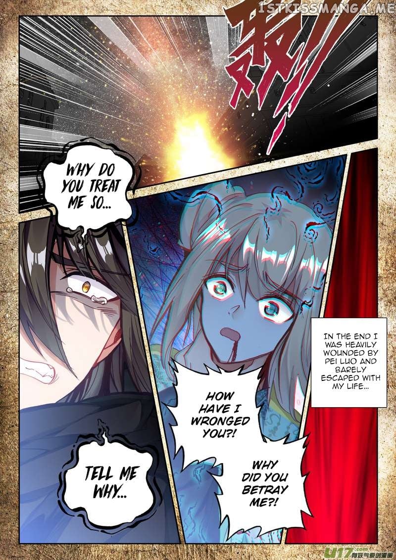 Shen Yin Wang Zuo chapter 185 - page 16