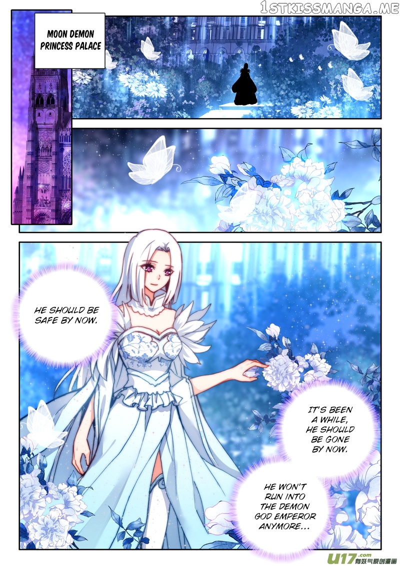 Shen Yin Wang Zuo chapter 173 - page 3