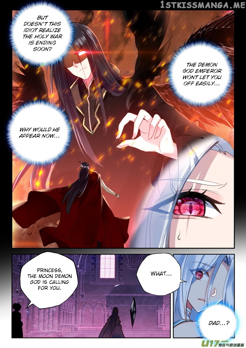 Shen Yin Wang Zuo chapter 168 - page 9