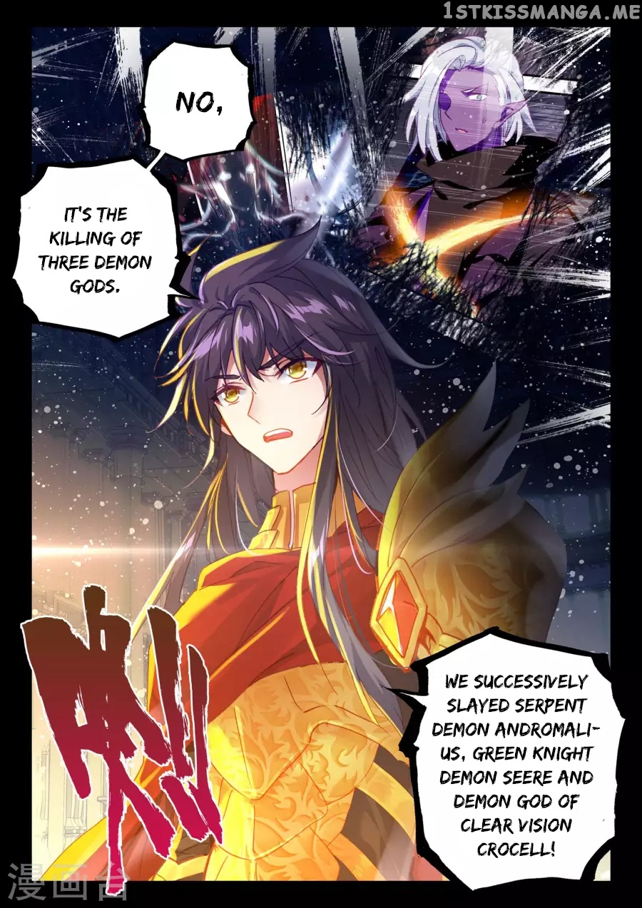 Shen Yin Wang Zuo chapter 165 - page 13