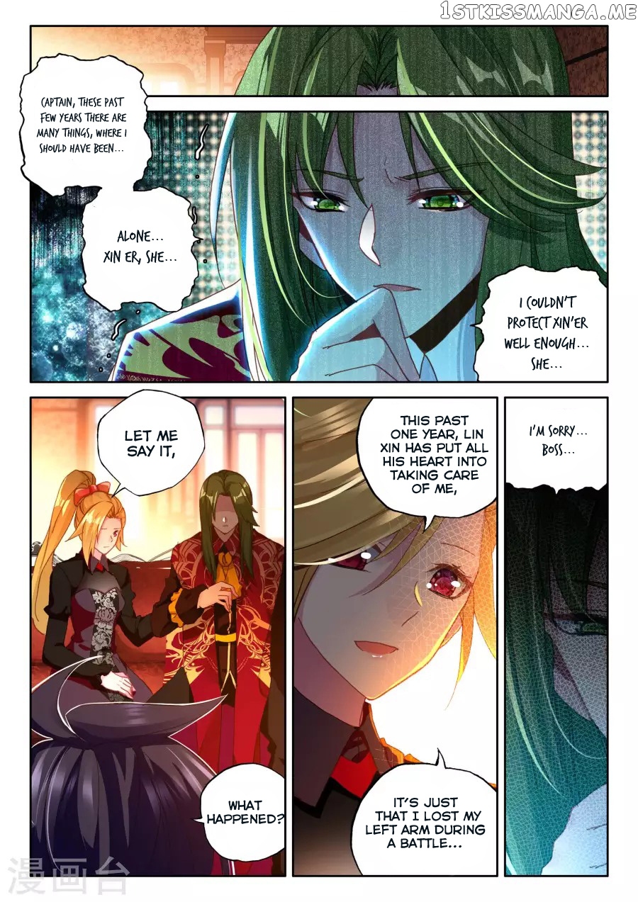 Shen Yin Wang Zuo chapter 159 - page 22