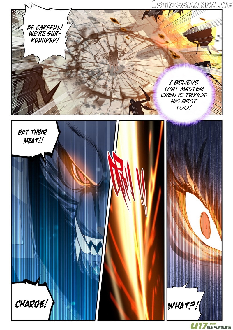 Shen Yin Wang Zuo chapter 152 - page 20