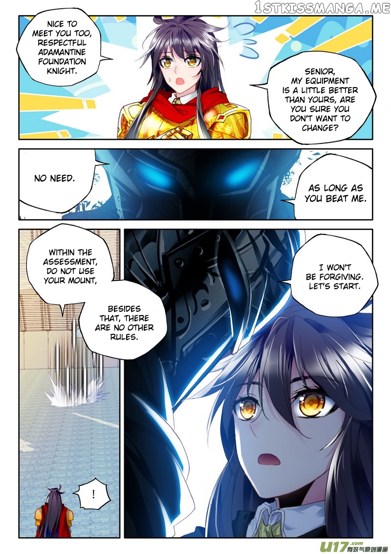 Shen Yin Wang Zuo chapter 151 - page 23