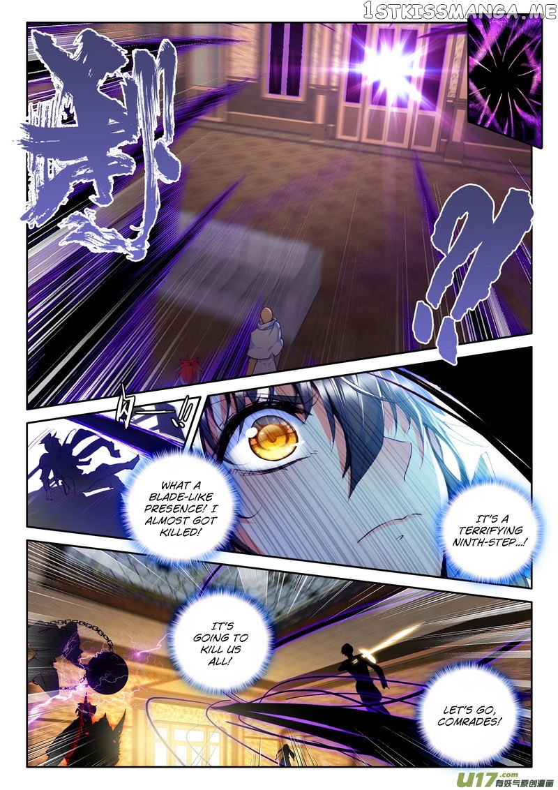 Shen Yin Wang Zuo chapter 145 - page 11