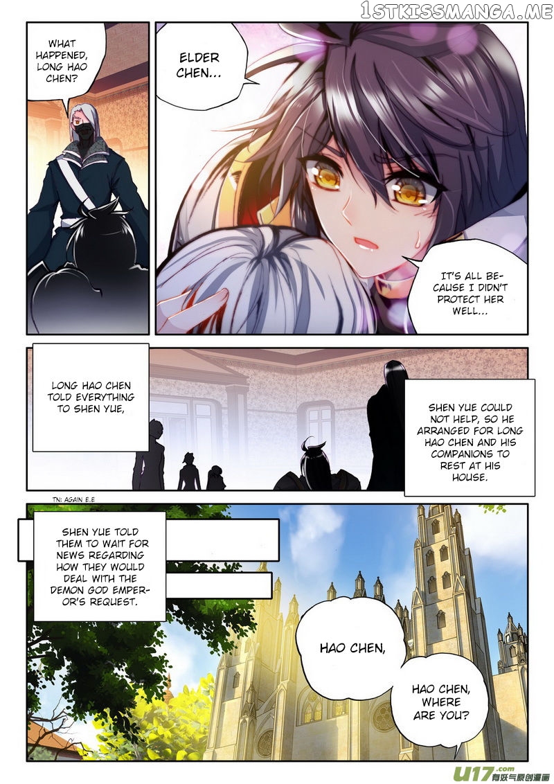 Shen Yin Wang Zuo chapter 145 - page 19