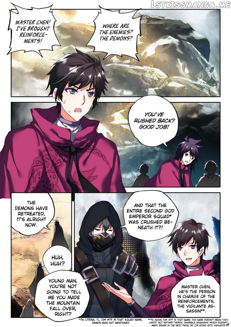 Shen Yin Wang Zuo chapter 144 - page 22