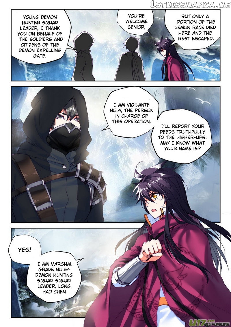 Shen Yin Wang Zuo chapter 144 - page 23