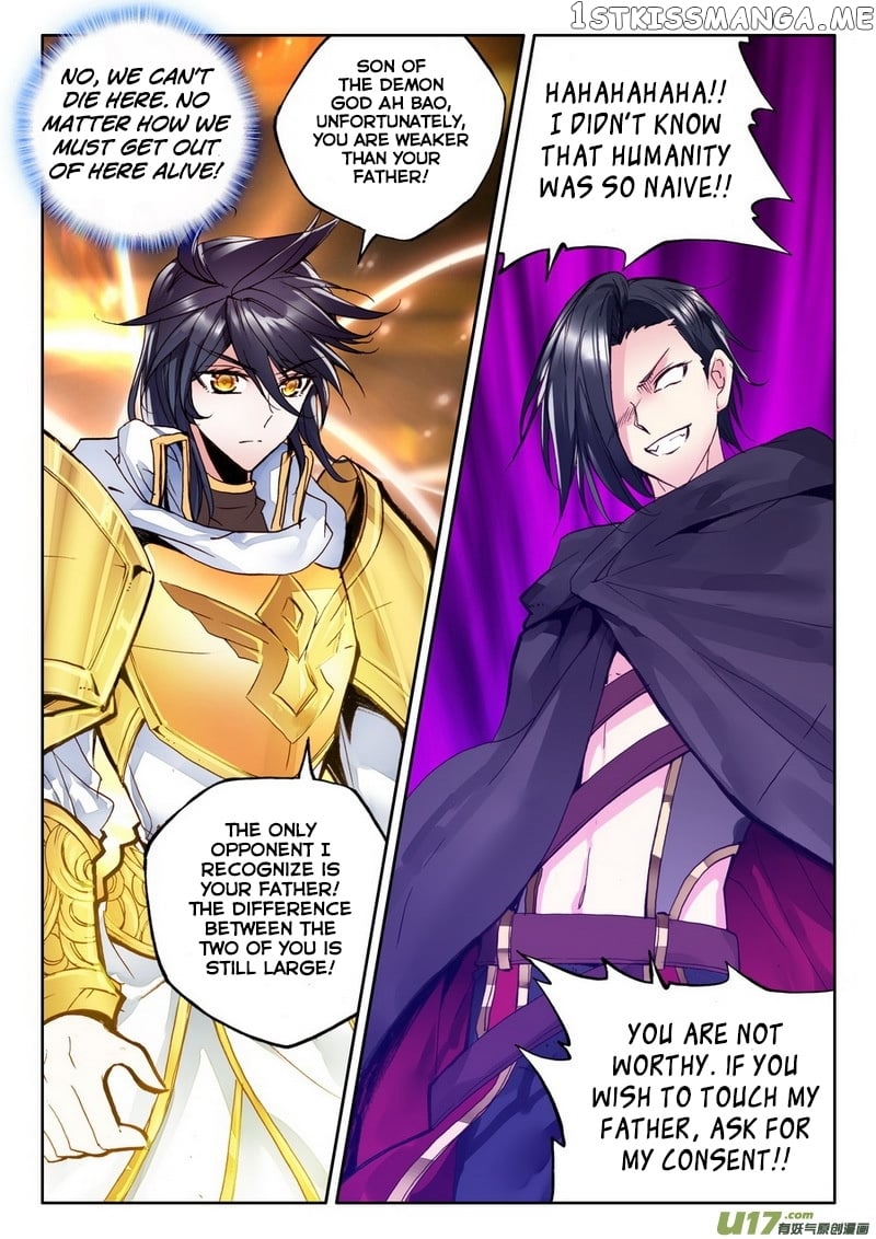 Shen Yin Wang Zuo chapter 136 - page 4