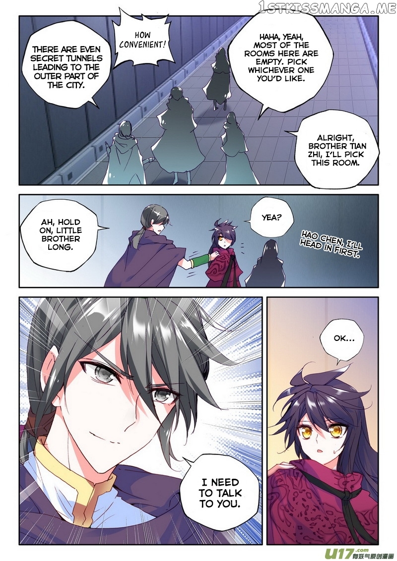 Shen Yin Wang Zuo chapter 134 - page 17