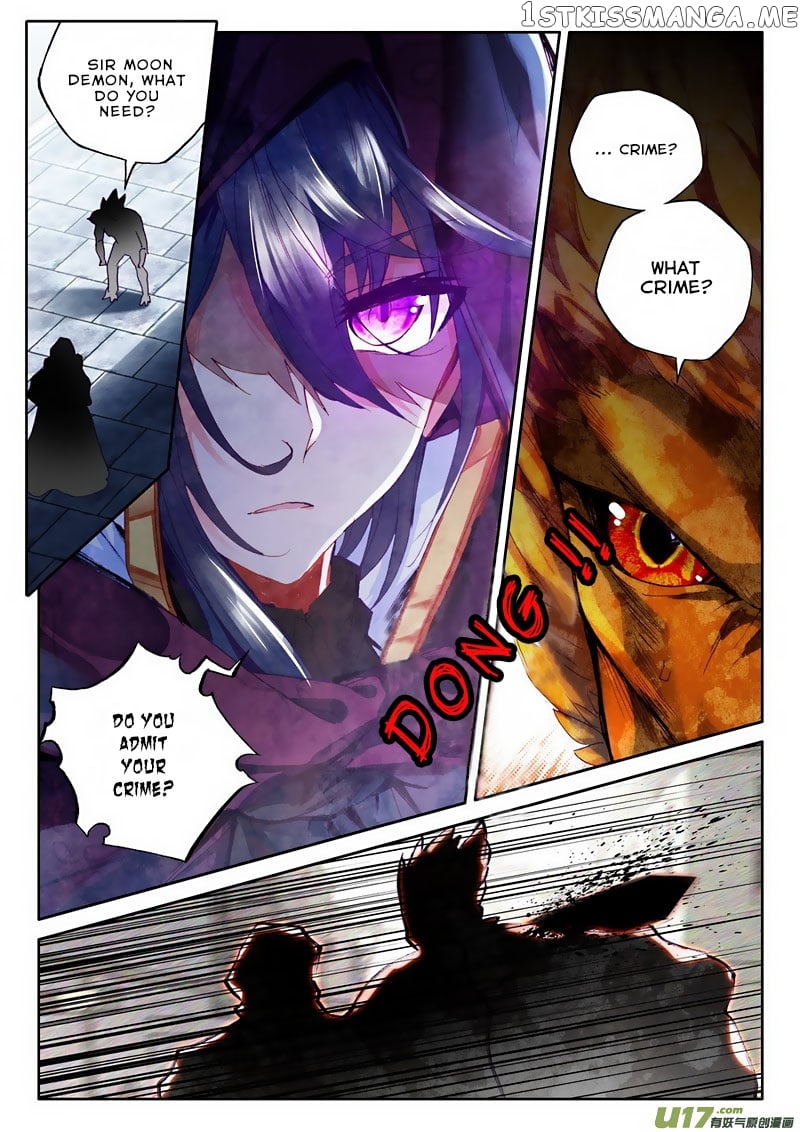 Shen Yin Wang Zuo chapter 133 - page 11