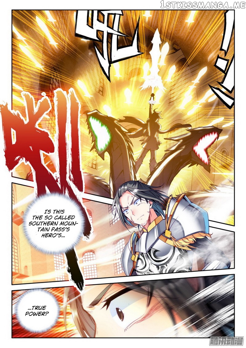 Shen Yin Wang Zuo chapter 132 - page 3