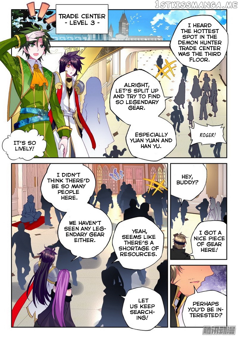 Shen Yin Wang Zuo chapter 132 - page 8