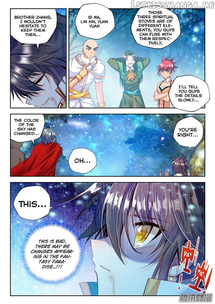 Shen Yin Wang Zuo chapter 122 - page 23