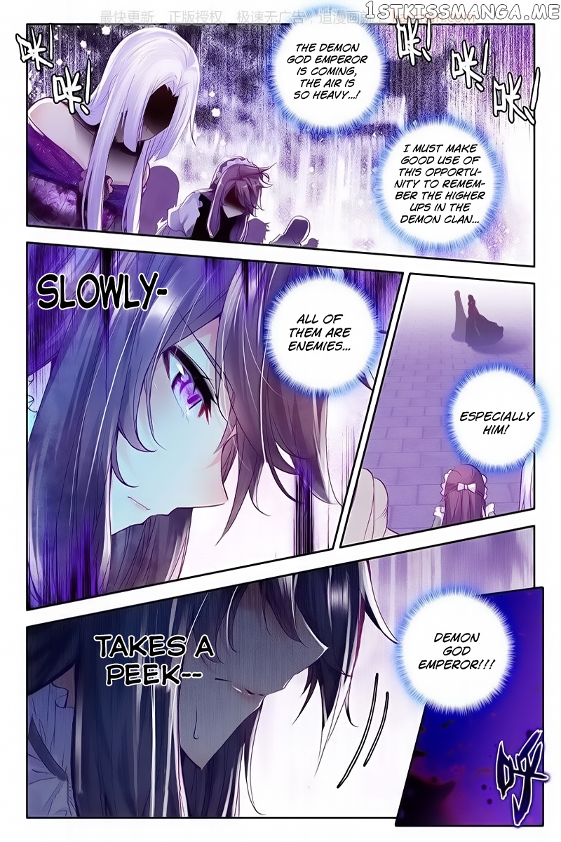 Shen Yin Wang Zuo chapter 113 - page 12