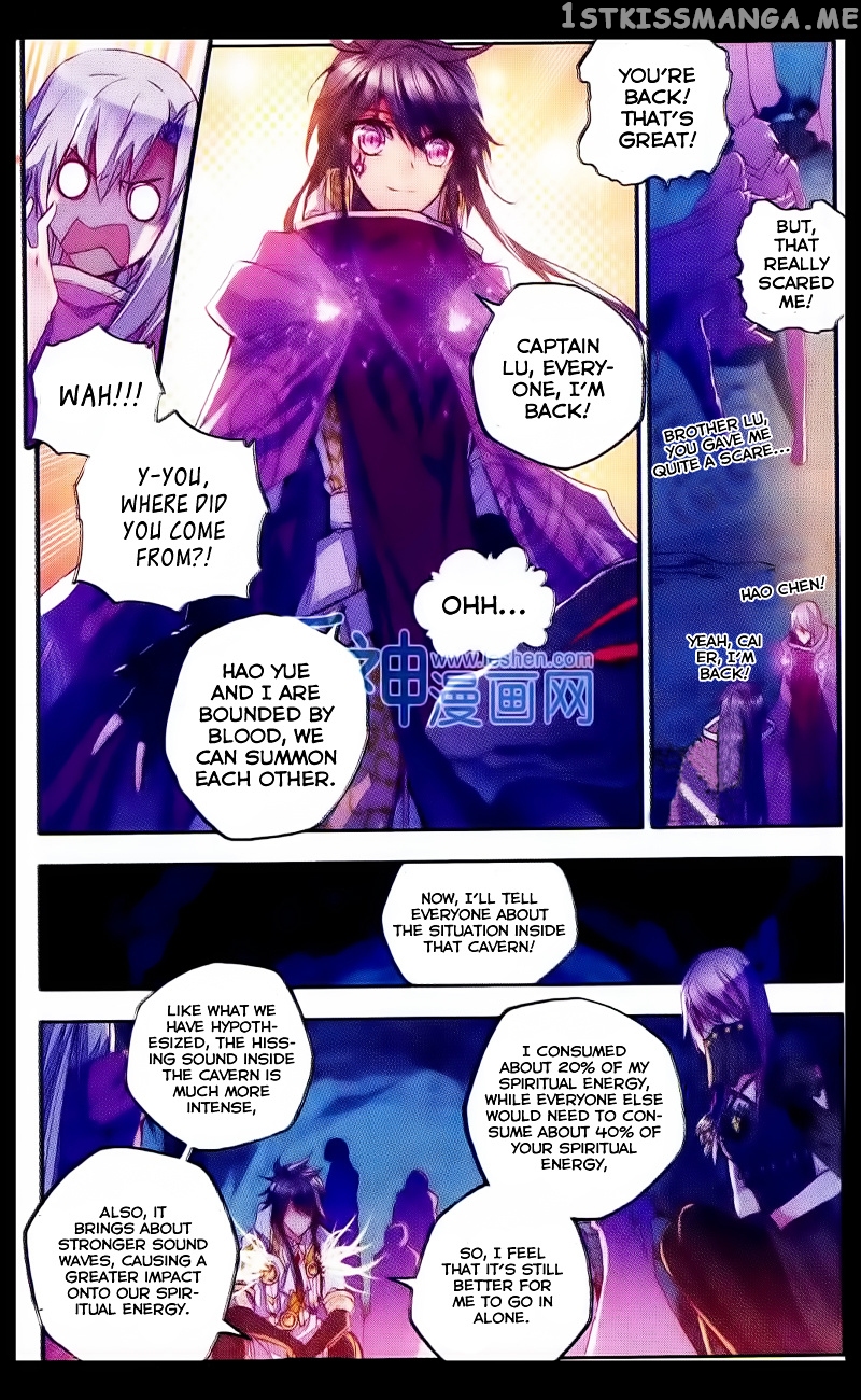 Shen Yin Wang Zuo chapter 108 v2 - page 37