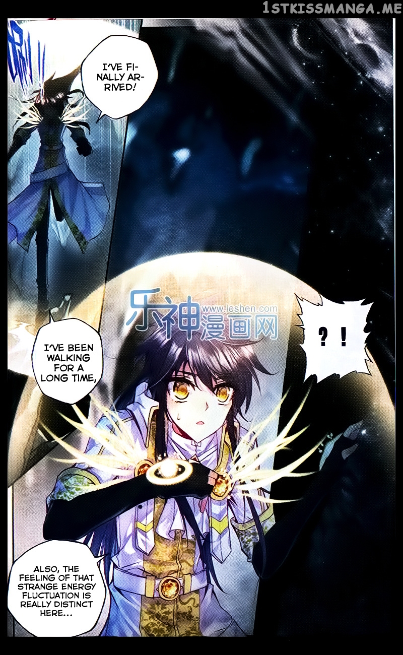 Shen Yin Wang Zuo chapter 108 - page 18