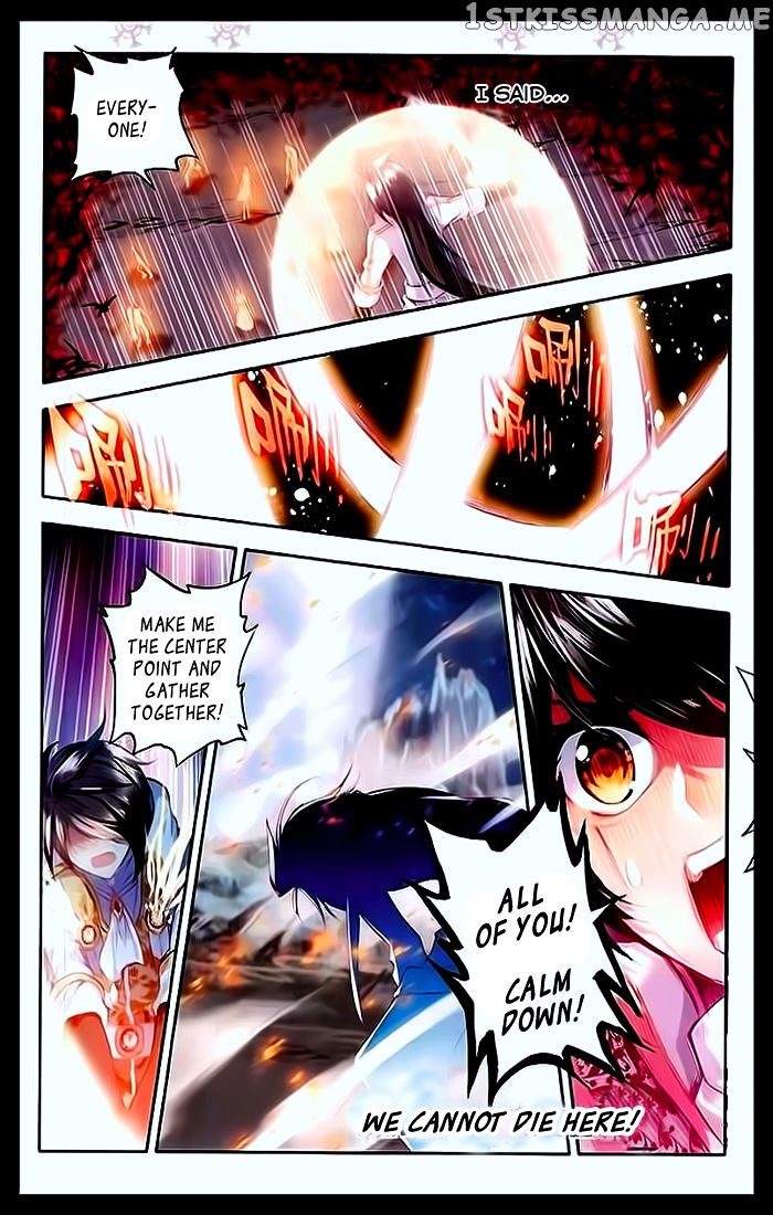 Shen Yin Wang Zuo chapter 105 - page 13