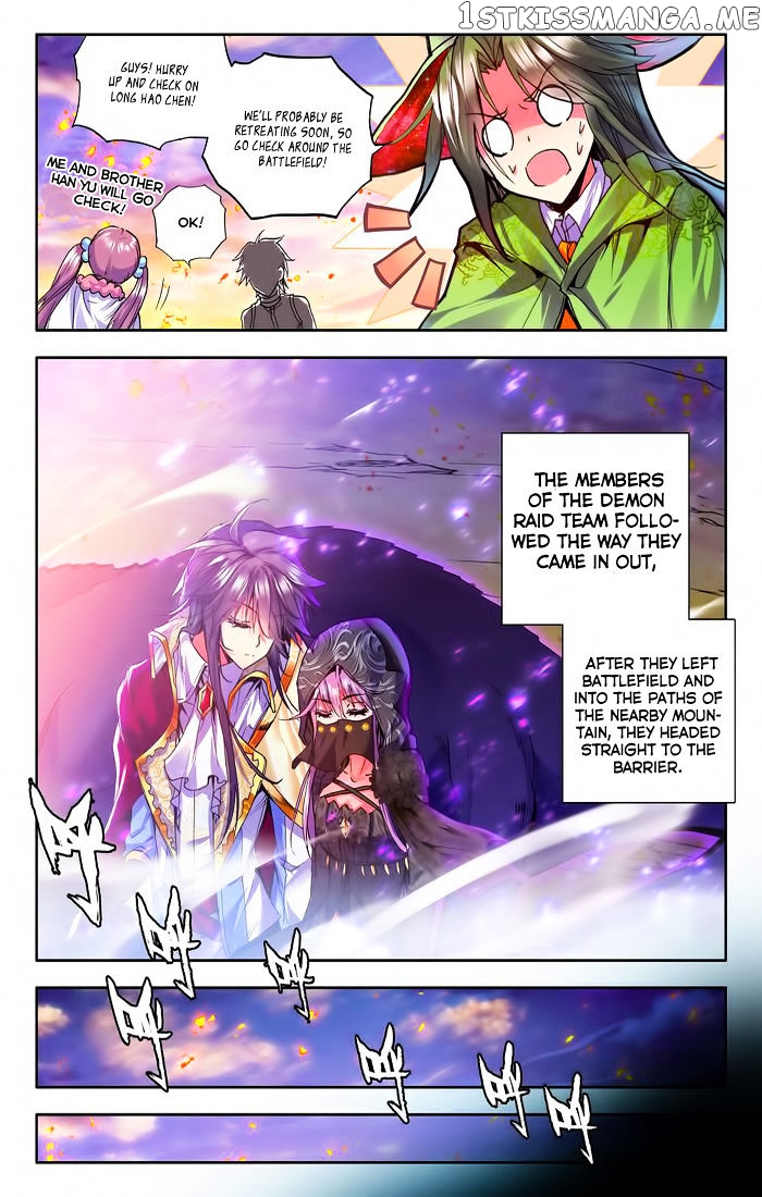 Shen Yin Wang Zuo chapter 98 - page 15