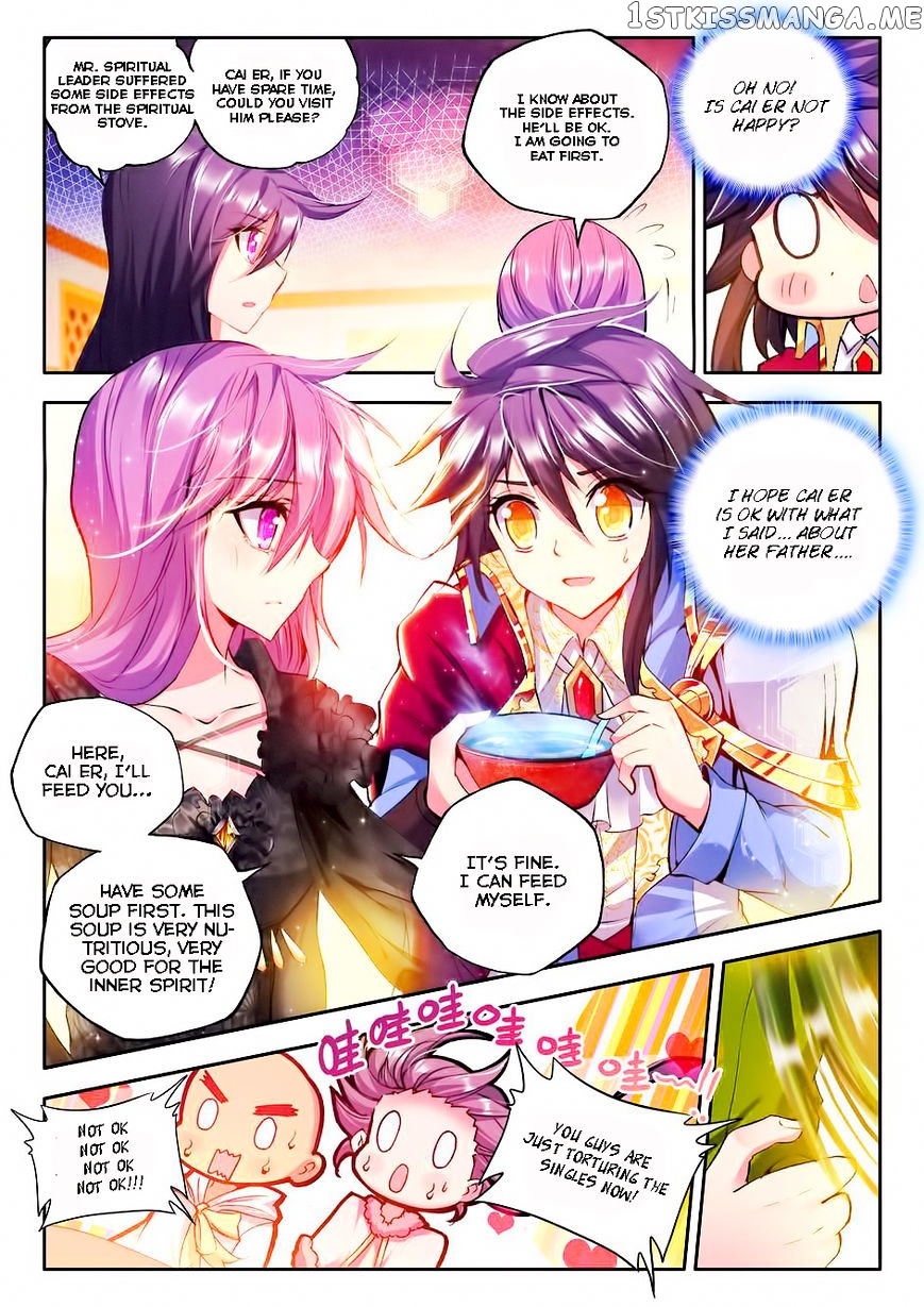 Shen Yin Wang Zuo chapter 96 - page 20